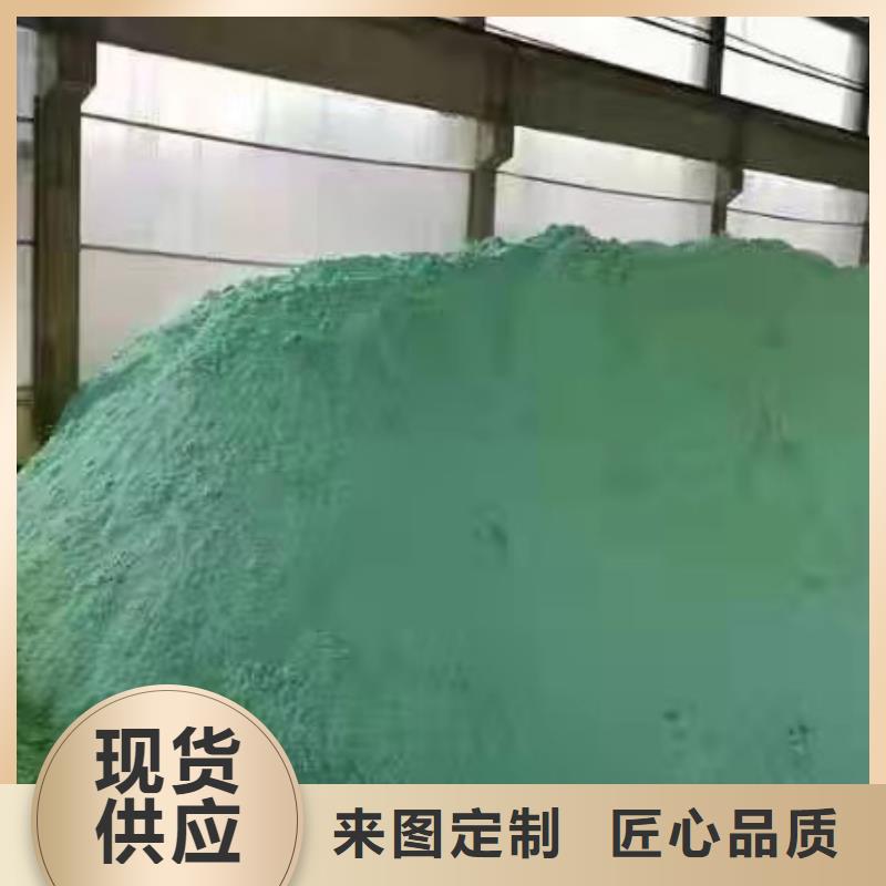 值得信賴(lài)的陰離子聚丙烯酰胺批發(fā)商