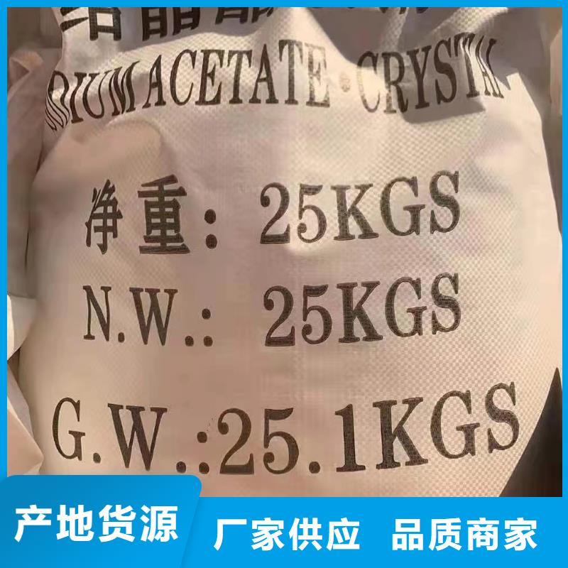 陰離子聚丙烯酰胺聚合硫酸鐵注重細(xì)節(jié)