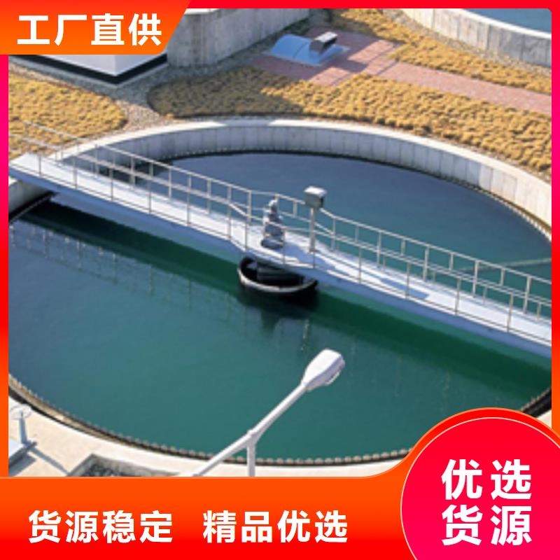 阴离子聚丙烯酰胺片碱自营品质有保障