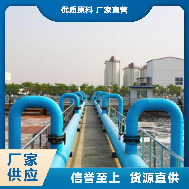 阴离子聚丙烯酰胺片碱自营品质有保障