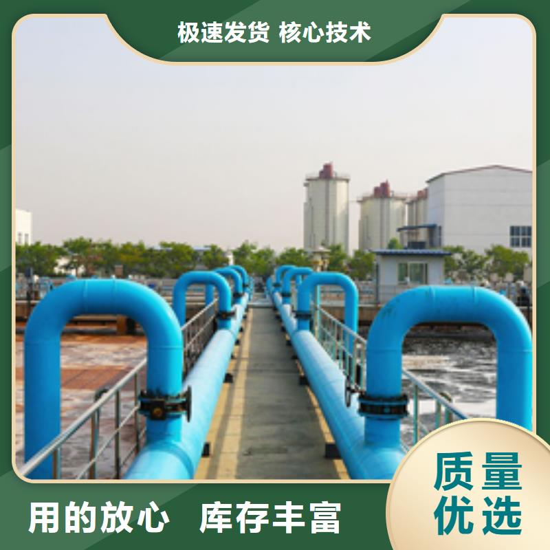 陰離子聚丙烯酰胺聚合氯化鋁可定制有保障