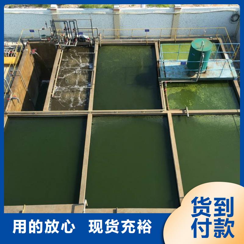聚丙烯酰胺1800萬分子量