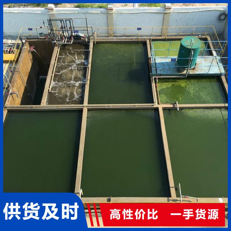 陽離子聚丙烯酰胺1000萬分子量
