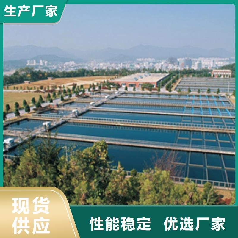 值得信賴(lài)的陰離子聚丙烯酰胺批發(fā)商