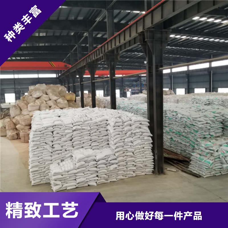 陽離子聚丙烯酰胺聚丙烯酰胺發(fā)貨及時