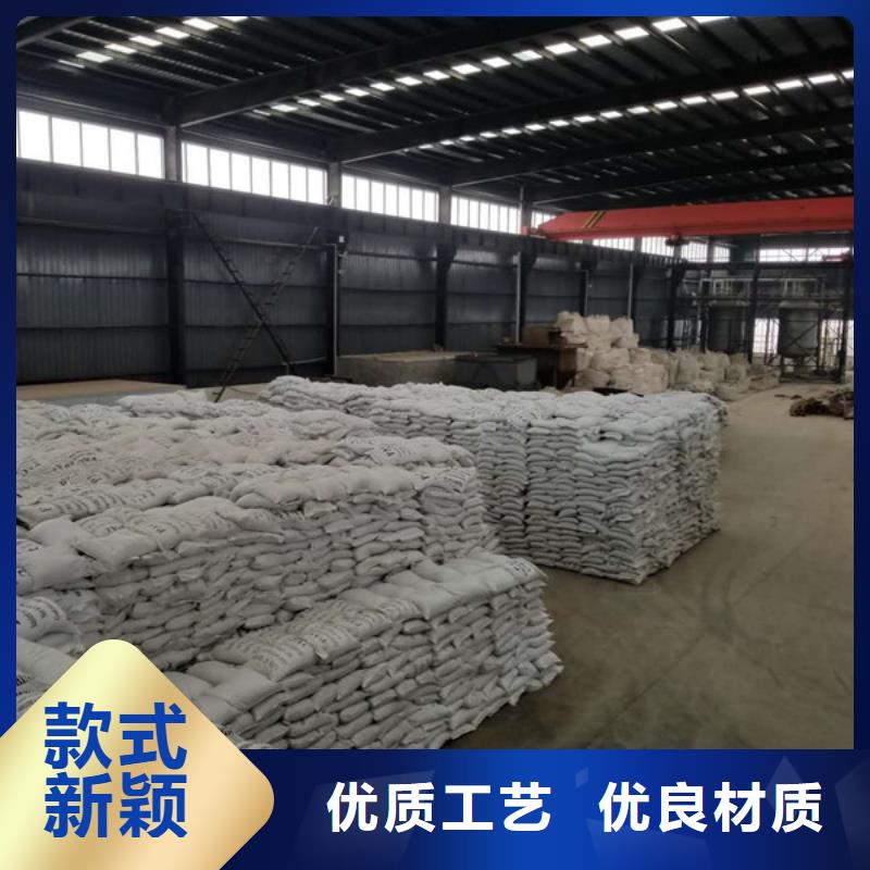 聚合硫酸铁视频-聚合硫酸铁-山西省吕梁市【当地】经销商-柳林|方山|阳泉|朔州|晋中|运城|长治|大同|临汾