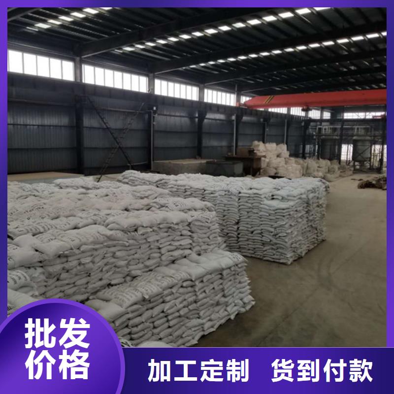 陽離子聚丙烯酰胺自產(chǎn)自銷