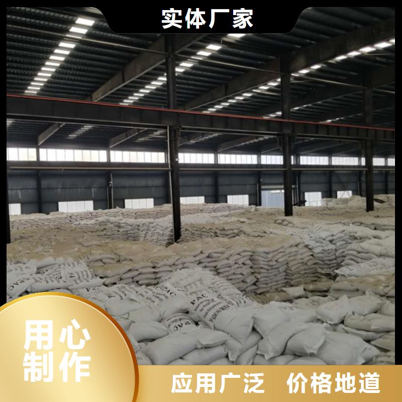【陽離子聚丙烯酰胺葡萄糖實體廠家支持定制】