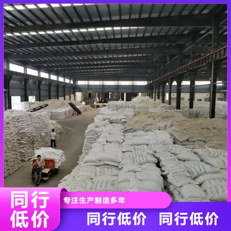 【陽離子聚丙烯酰胺葡萄糖實體廠家支持定制】