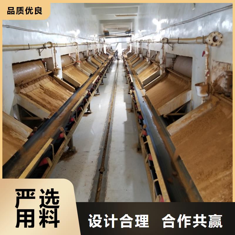 陽離子聚丙烯酰胺-供應廠家