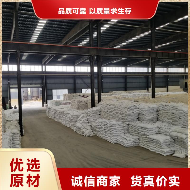 pam陽離子廠