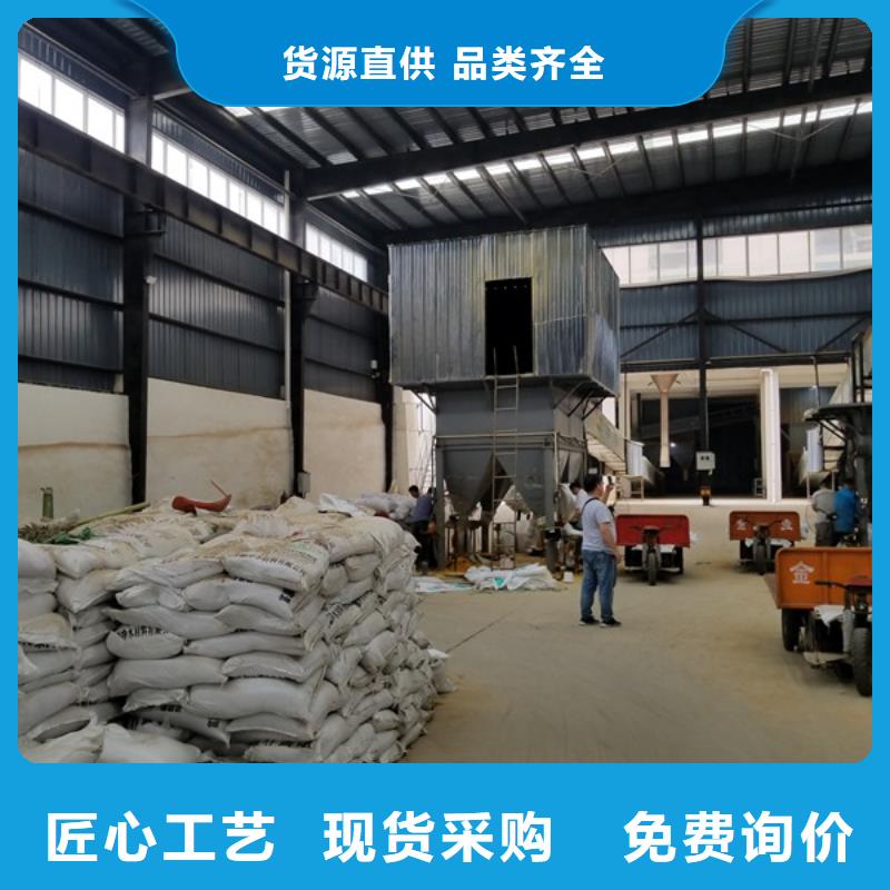 陽離子聚丙烯酰胺自產(chǎn)自銷