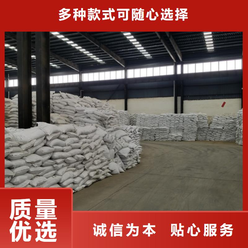 聚合硫酸铁视频-聚合硫酸铁-山西省吕梁市【当地】经销商-柳林|方山|阳泉|朔州|晋中|运城|长治|大同|临汾