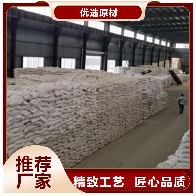 絮凝劑聚丙烯酰胺廠