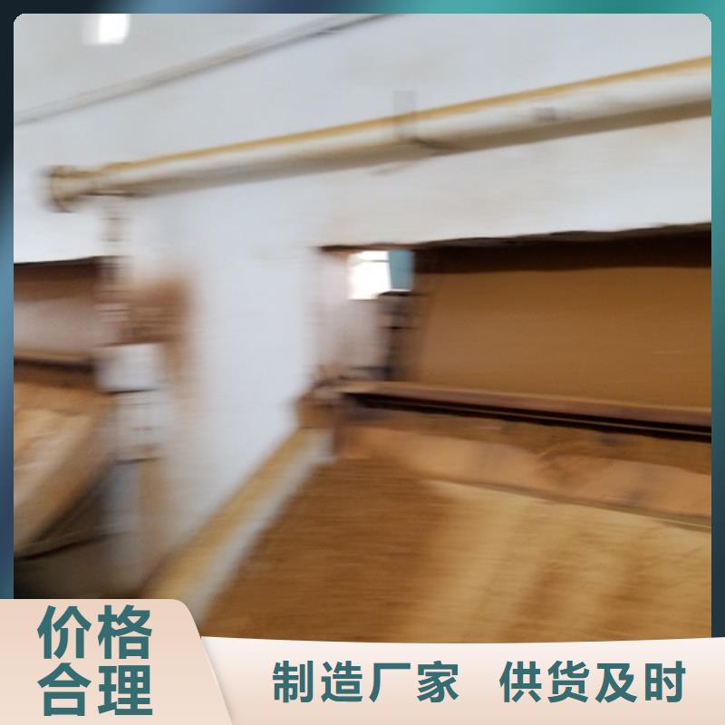 可定制陽離子聚丙烯酰胺的廠家