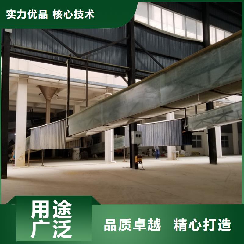 pam陽離子廠