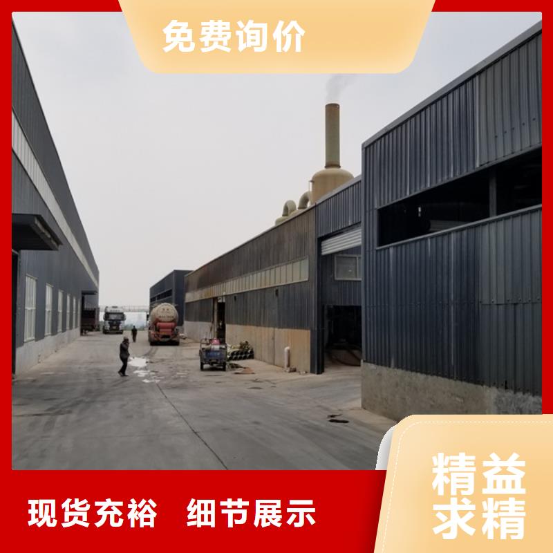 【陽離子聚丙烯酰胺葡萄糖實體廠家支持定制】