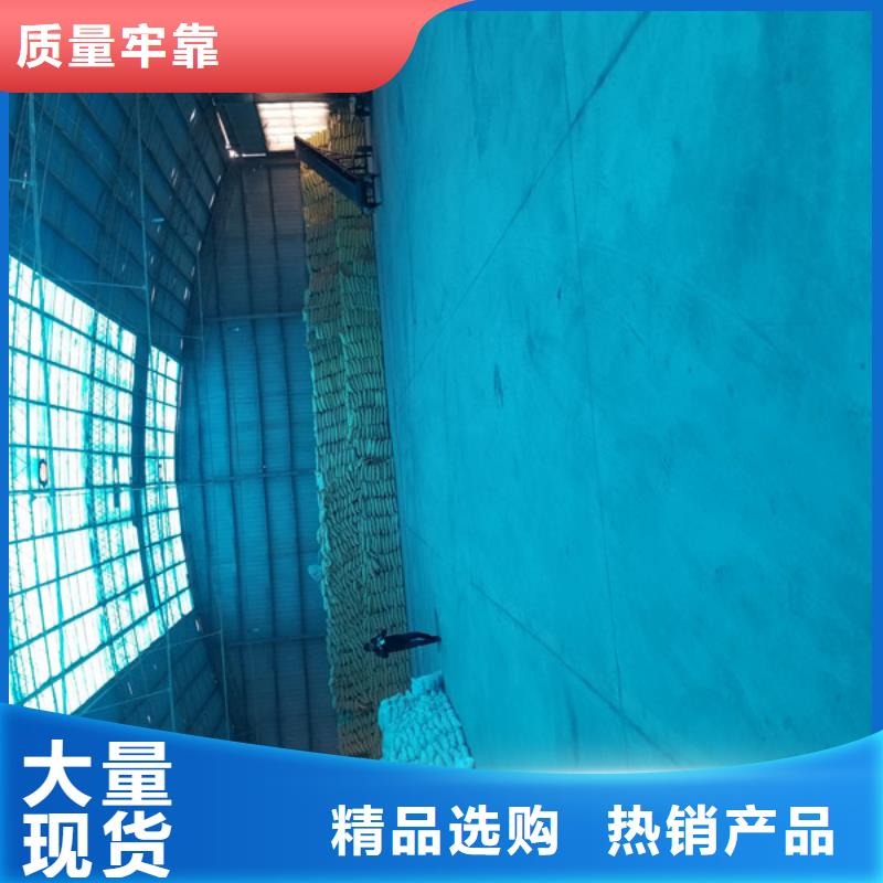 陽(yáng)離子聚丙烯酰胺【椰殼活性炭】?jī)?yōu)質(zhì)貨源