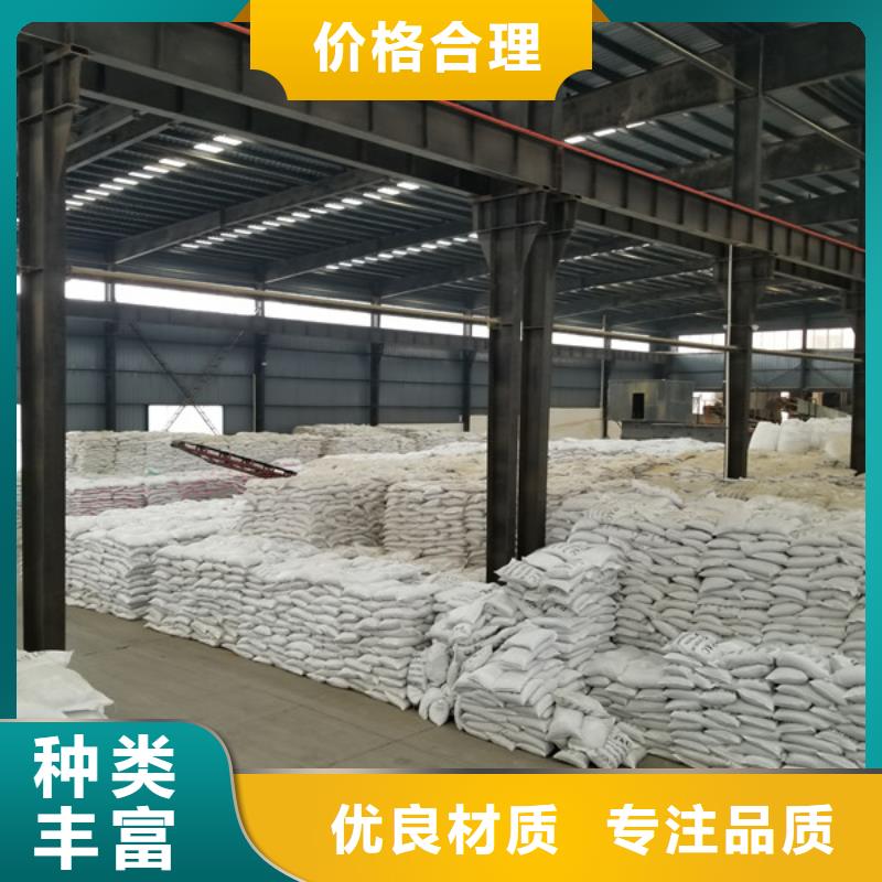 陽離子PAM廠