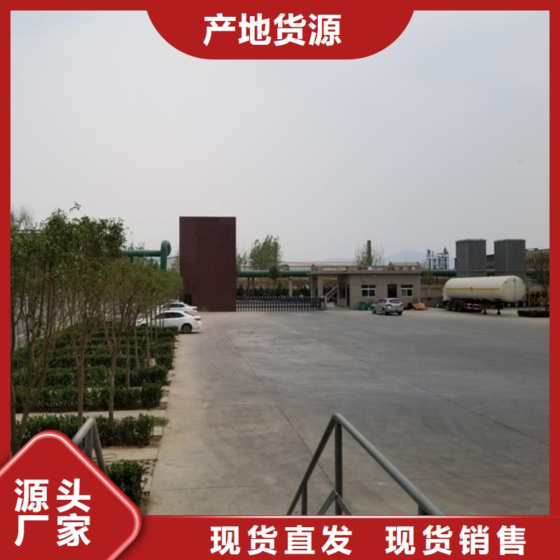陽離子聚丙烯酰胺性價比高