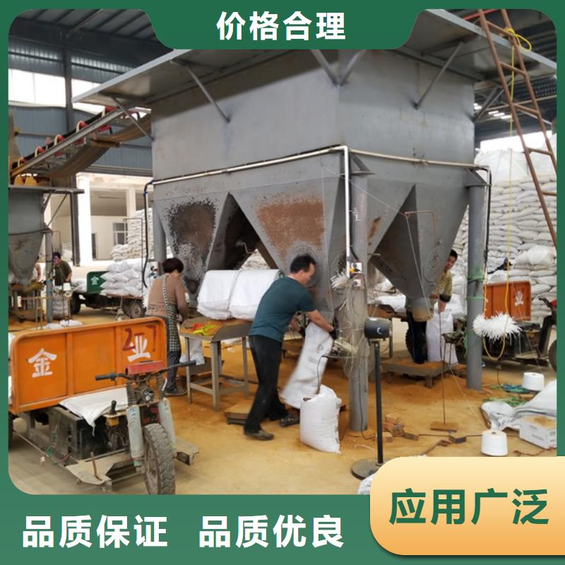 【陽離子聚丙烯酰胺】活性炭支持大小批量采購