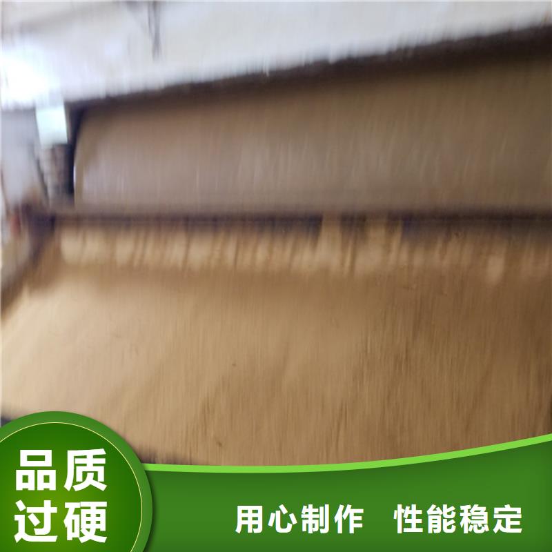 【陽離子聚丙烯酰胺葡萄糖實體廠家支持定制】