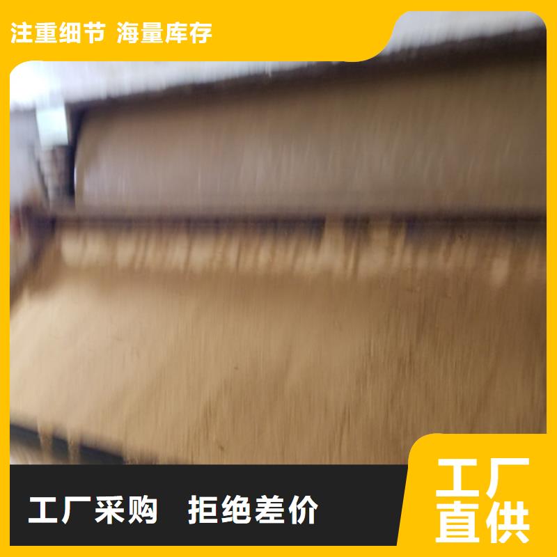 聚丙烯酰胺兩性離子股份公司