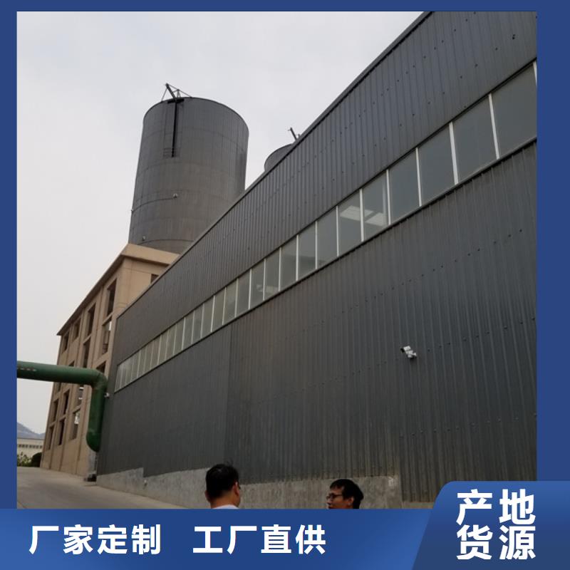 白沙縣聚丙烯酰胺陽離子廠
