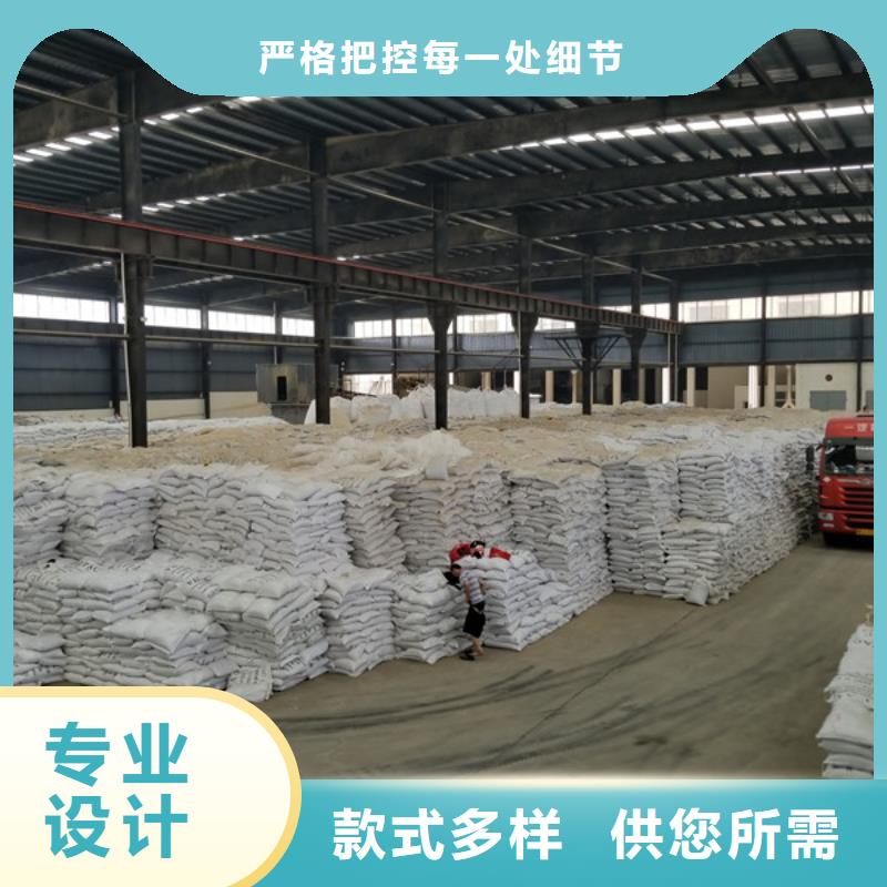 陽離子聚丙烯酰胺性價比高