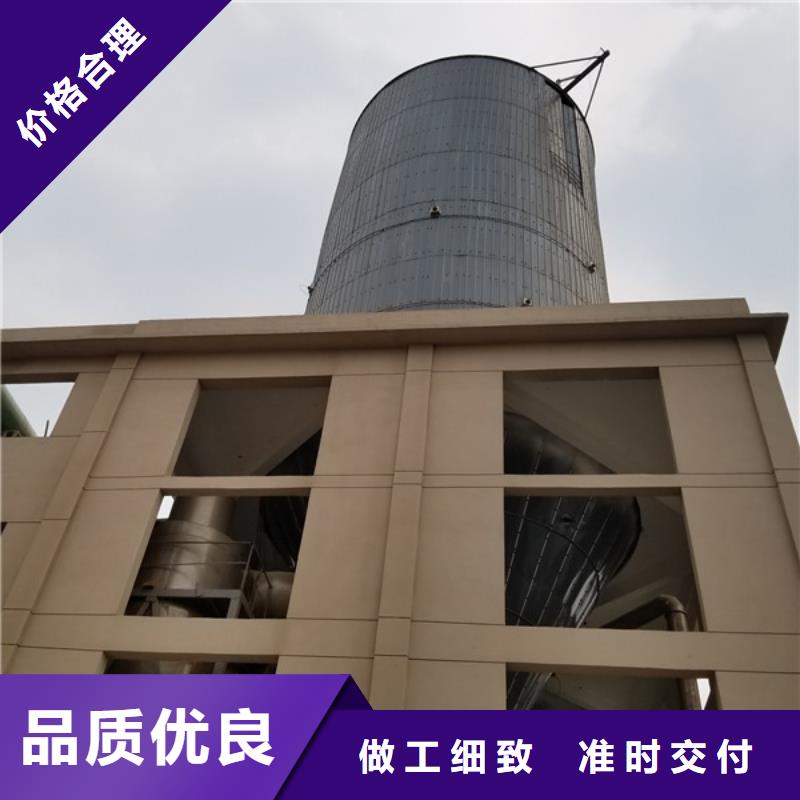 聚丙烯酰胺兩性離子股份公司