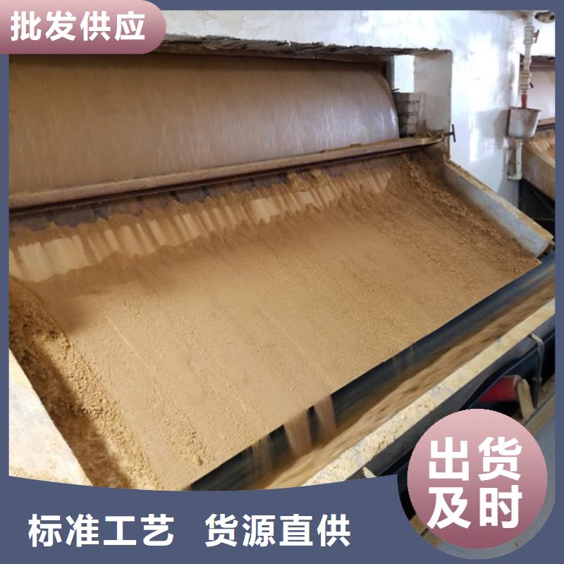 聚合硫酸铁视频-聚合硫酸铁|甘肃省合作市|临潭|玛曲|天水|白银|庆阳|兰州|定西|平凉