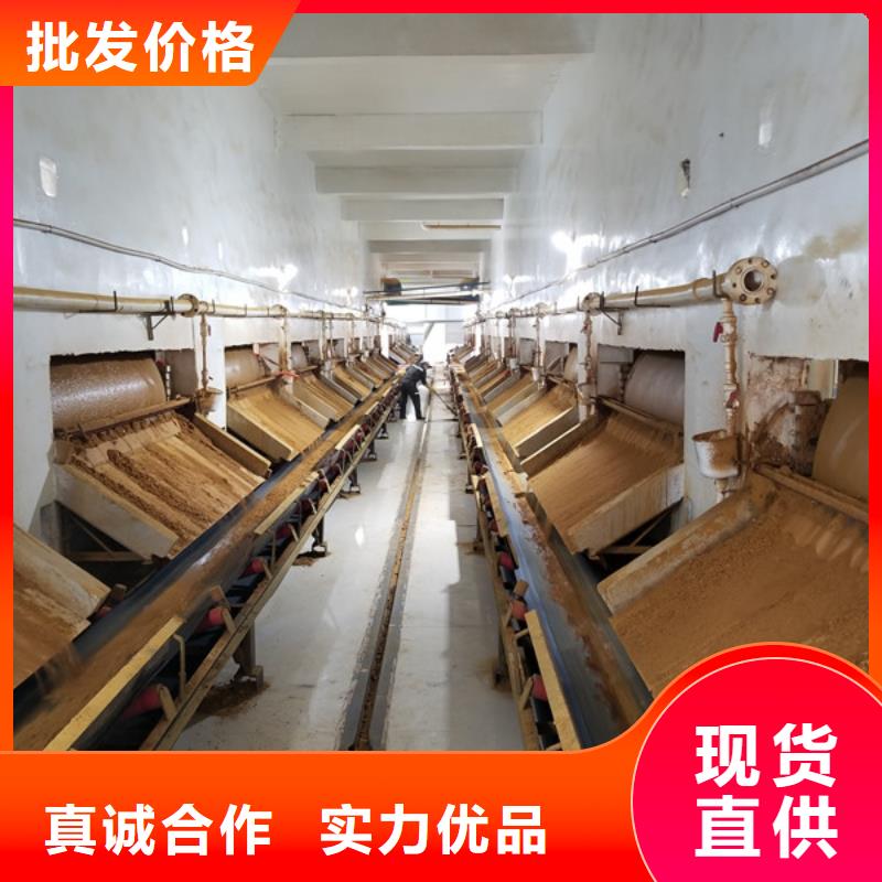 陽離子PAM廠