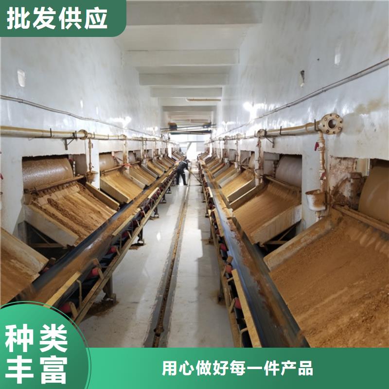 陽離子聚丙烯酰胺-供應廠家