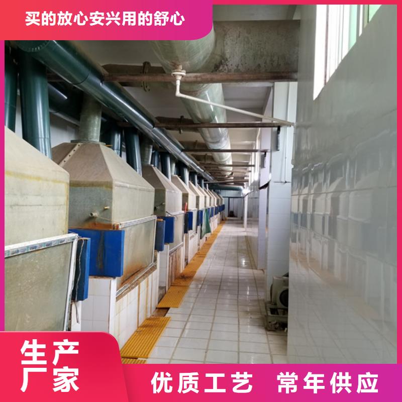 陽離子聚丙烯酰胺【片堿】一站式供應廠家