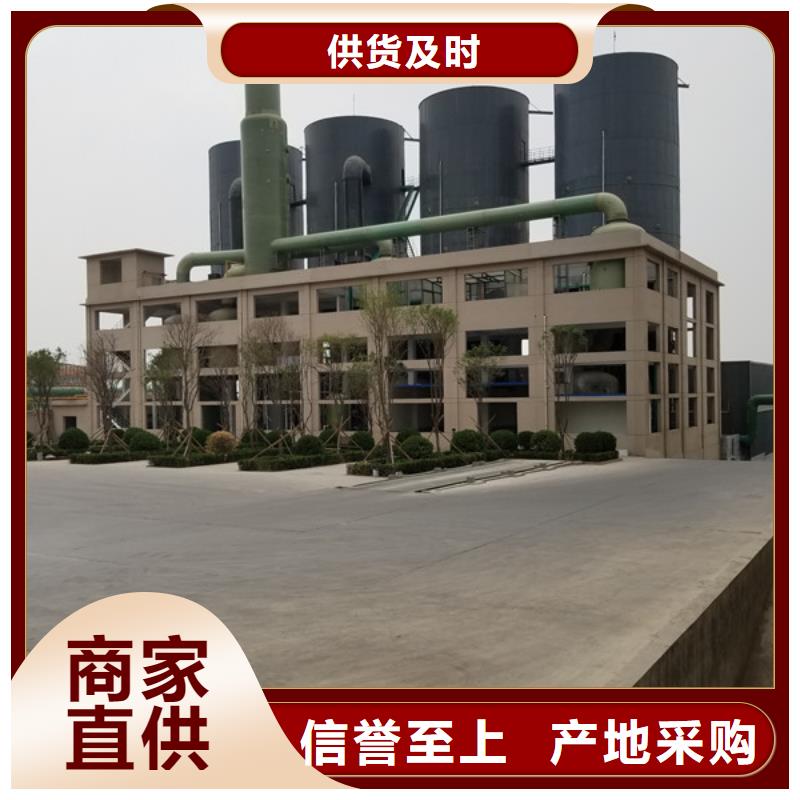 陽離子聚丙烯酰胺性價比高