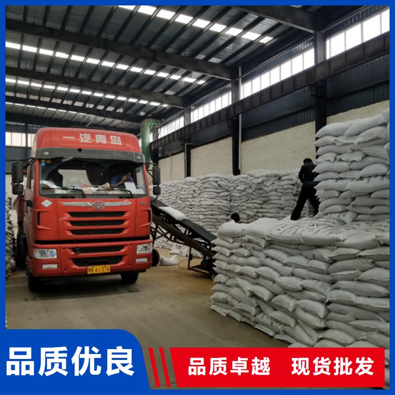 pam陽離子廠