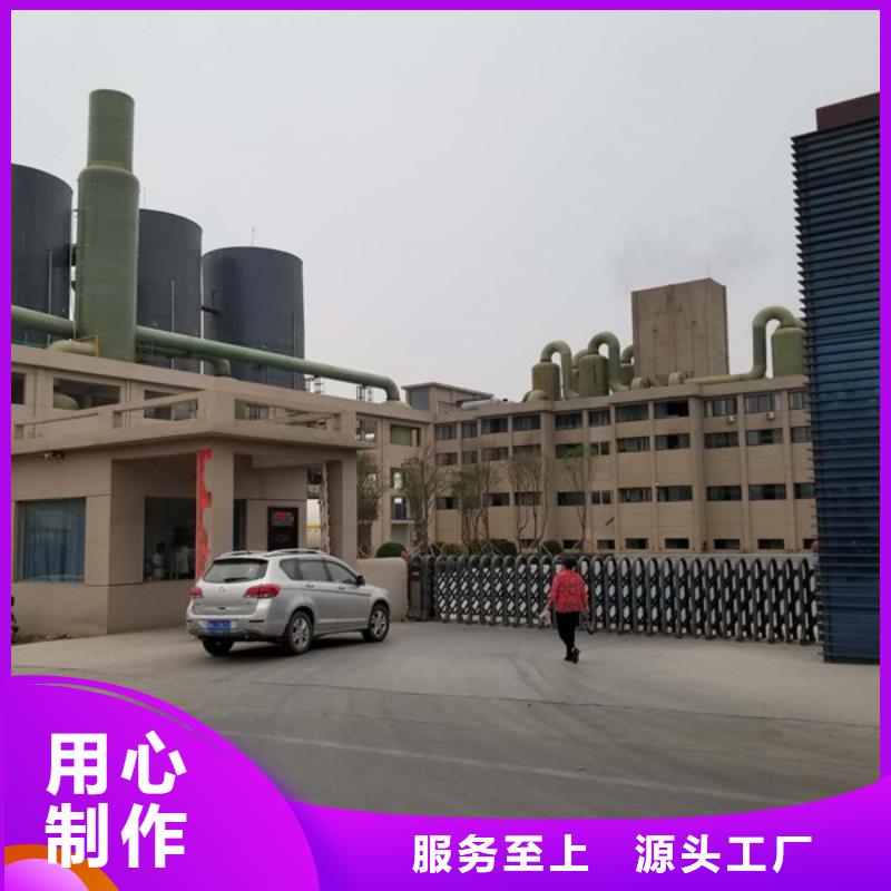 【阳离子聚丙烯酰胺活性炭现货齐全售后无忧】