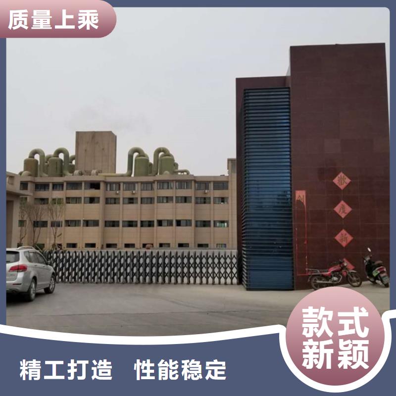 陽離子聚丙烯酰胺聚合氯化鋁廠家服務至上