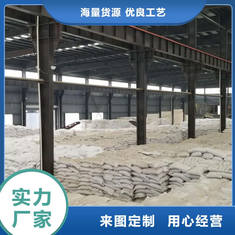 陽離子聚丙烯酰胺_【工業葡萄糖】支持定制批發