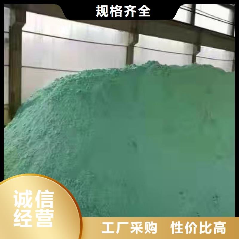 絮凝劑聚丙烯酰胺廠