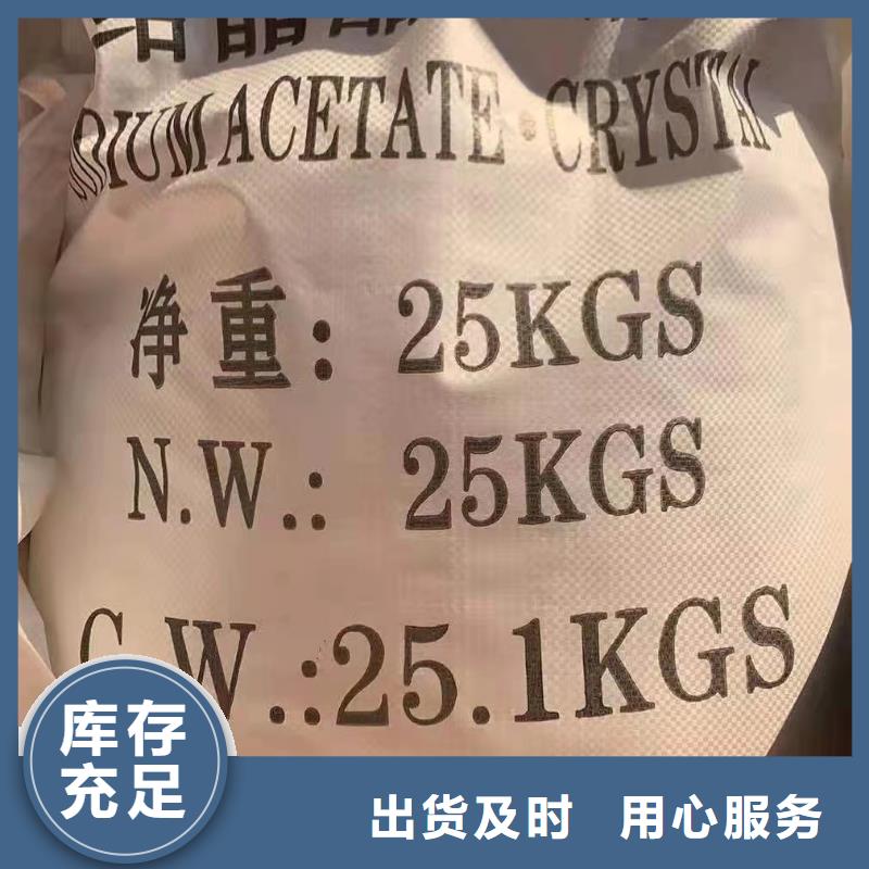 阳离子聚丙烯酰胺固体聚合氯化铝厂家直销省心省钱