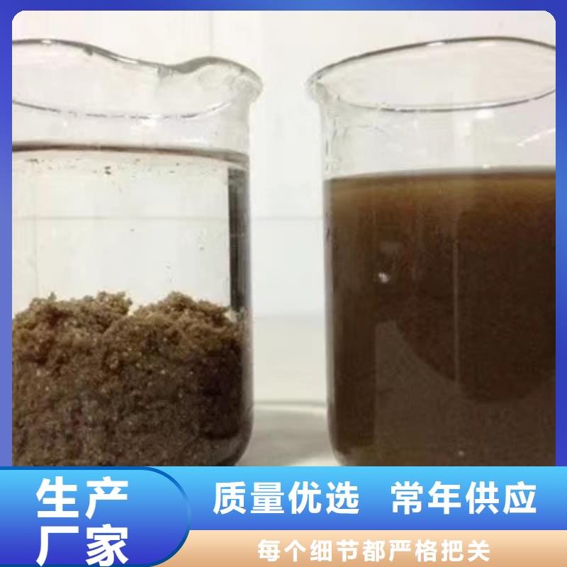 陽離子PAM廠