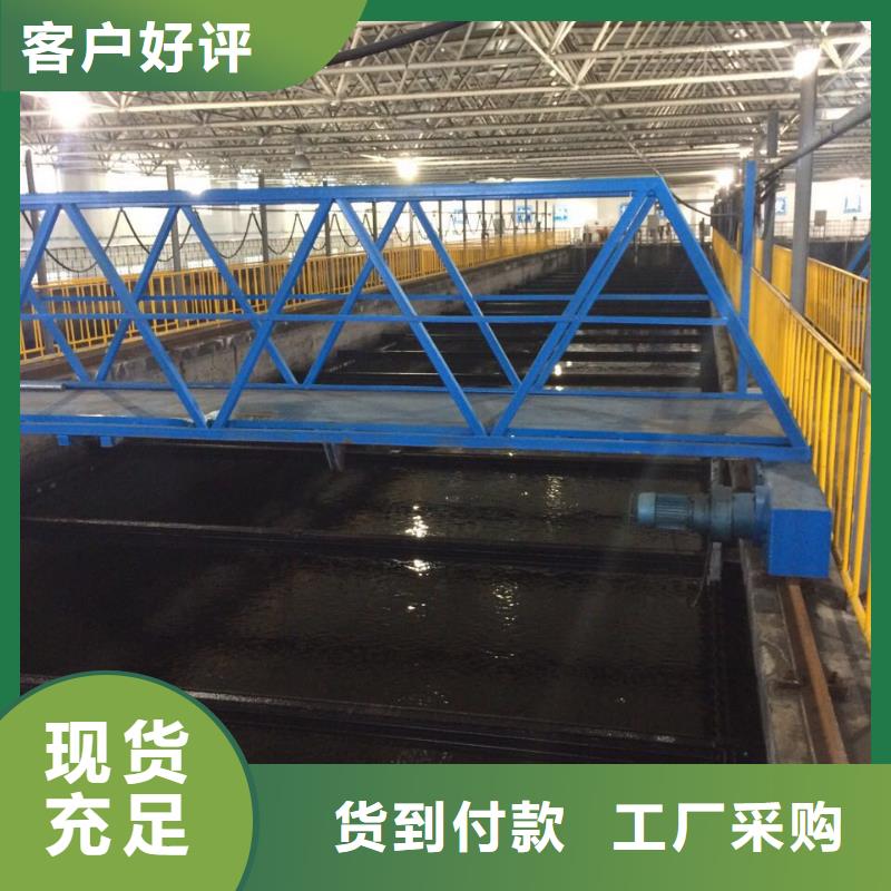 絮凝劑聚丙烯酰胺50離子度
