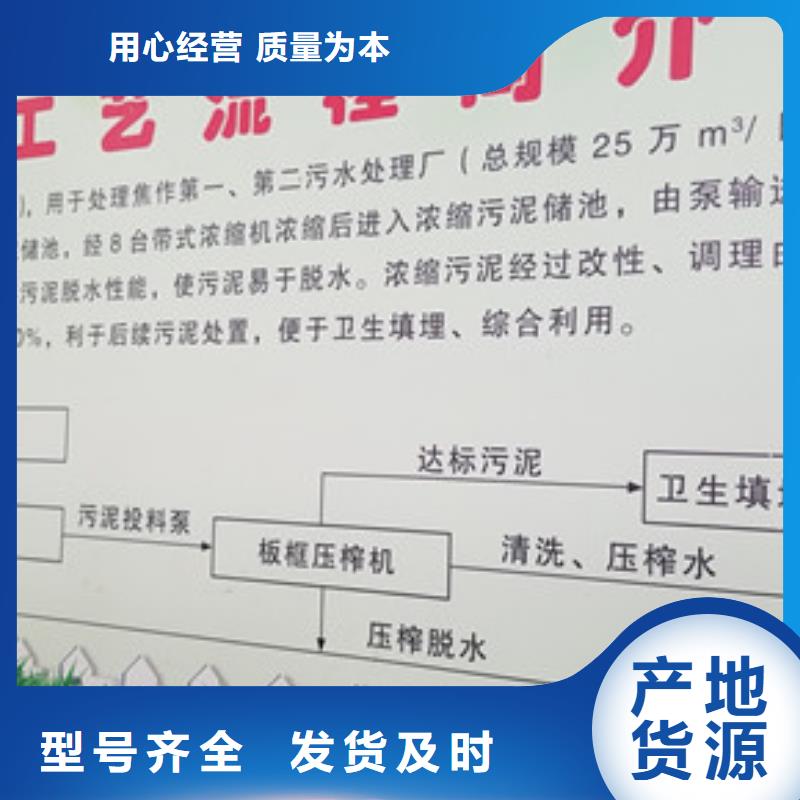 陽離子PAM廠