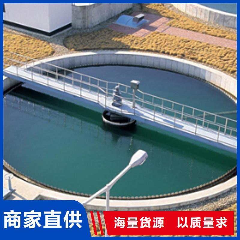 聚丙烯酰胺兩性離子廠