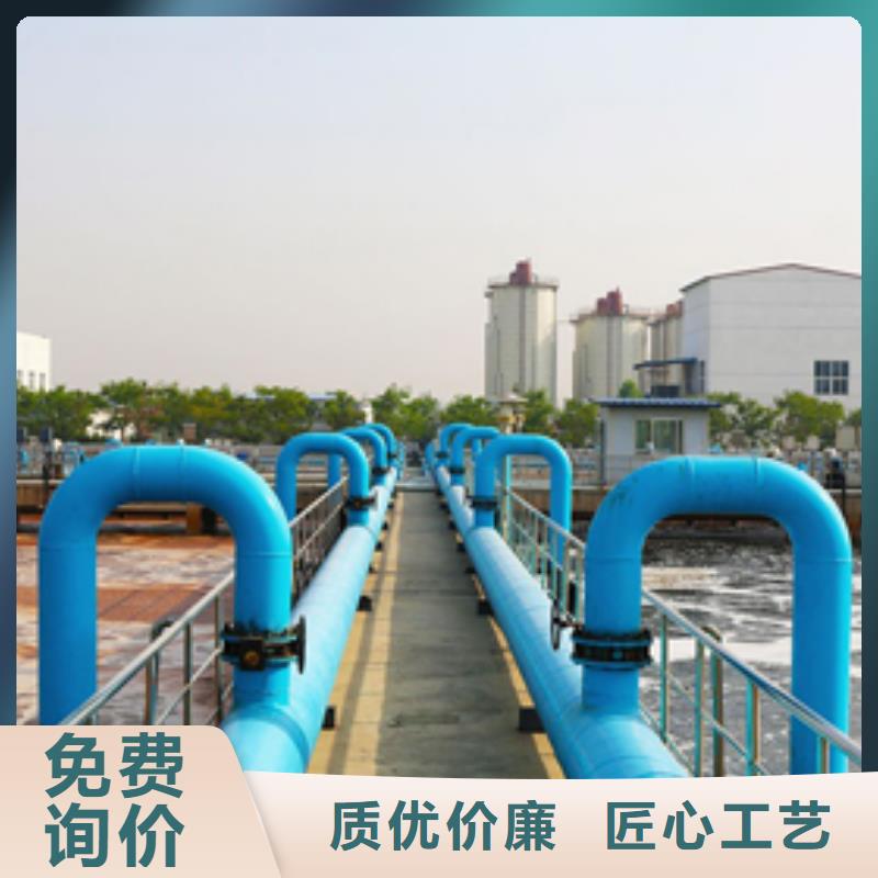 生產(chǎn)陽離子聚丙烯酰胺_誠信廠家