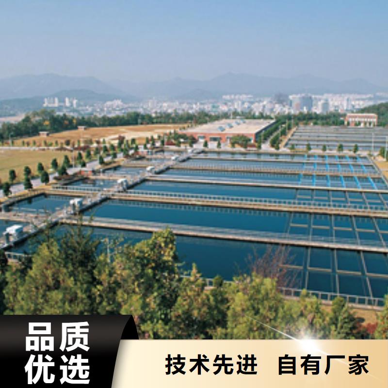 聚丙烯酰胺陰離子40離子度