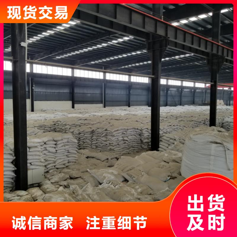 絮凝劑聚丙烯酰胺廠