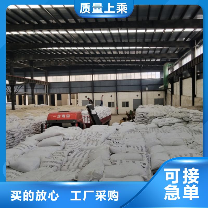 除磷劑固體聚合硫酸鐵上門服務