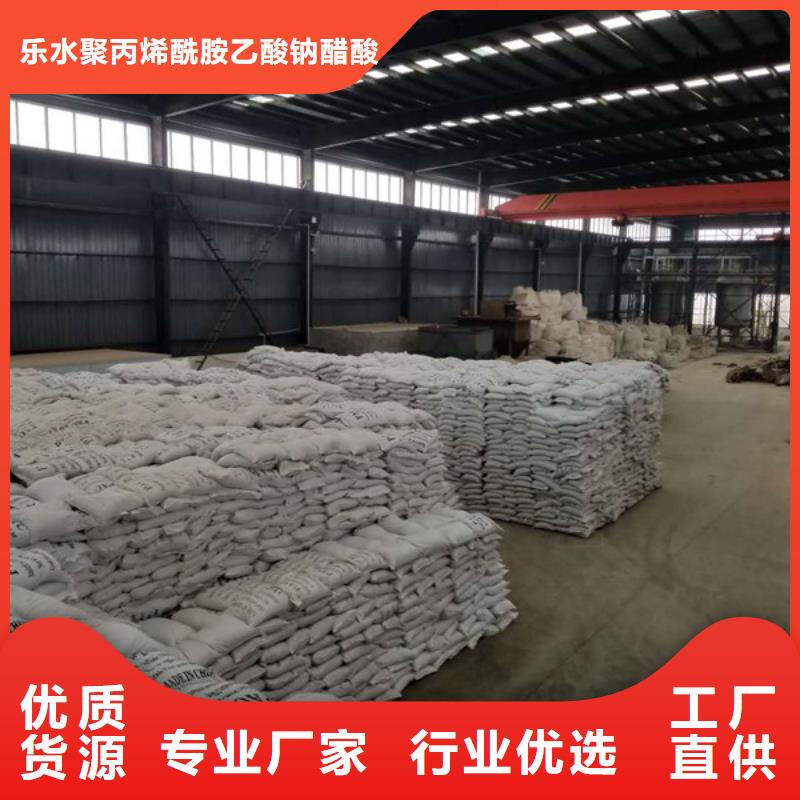 除磷技術廠家供貨